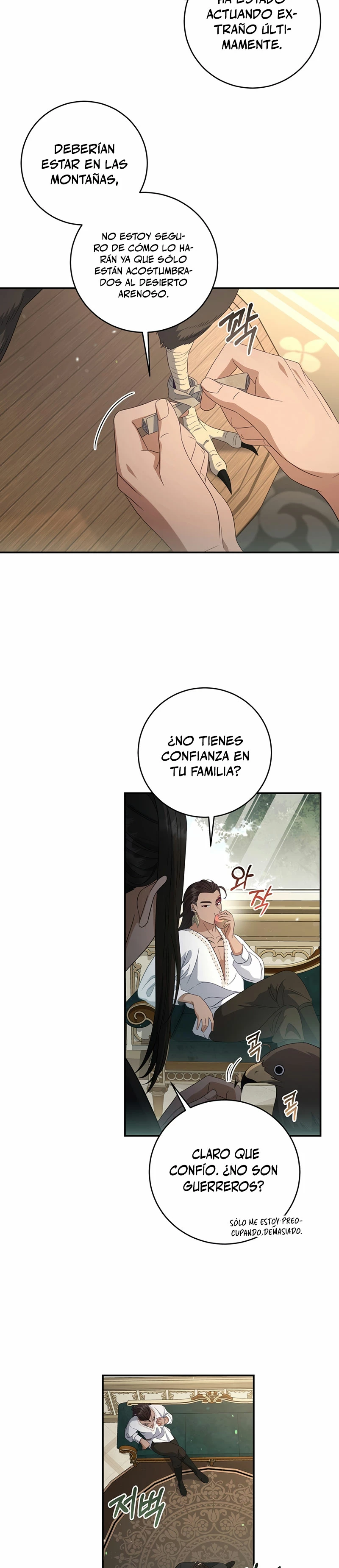 El hijo bastardo del marqués era el emperador capítulo 23, página 11