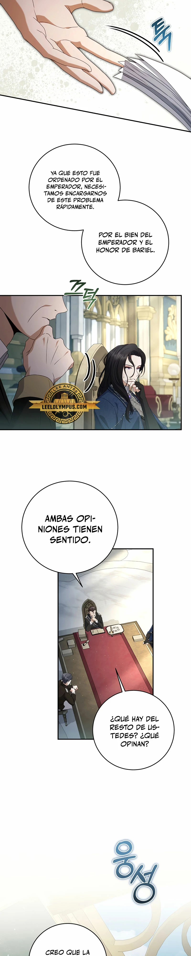 El hijo bastardo del marqués era el emperador capítulo 24, página 3