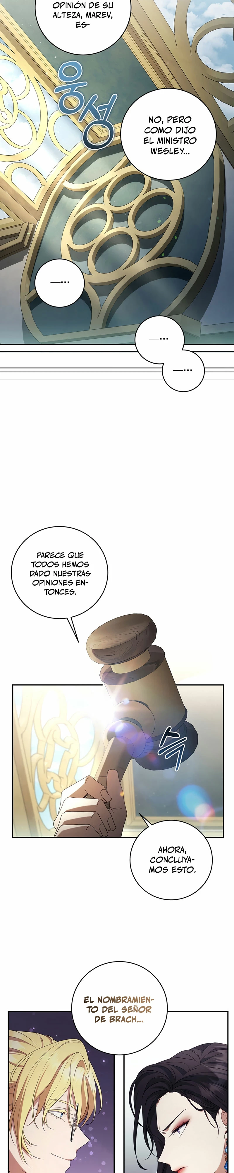 El hijo bastardo del marqués era el emperador capítulo 24, página 4