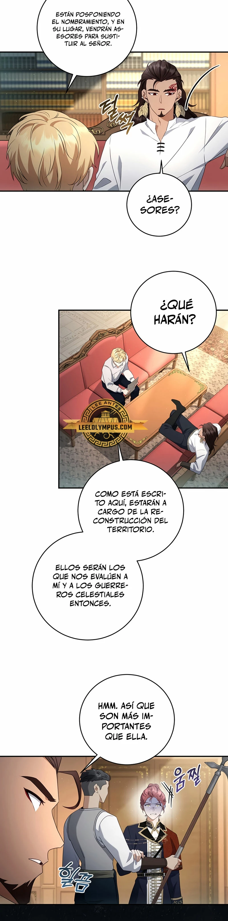 El hijo bastardo del marqués era el emperador capítulo 24, página 21