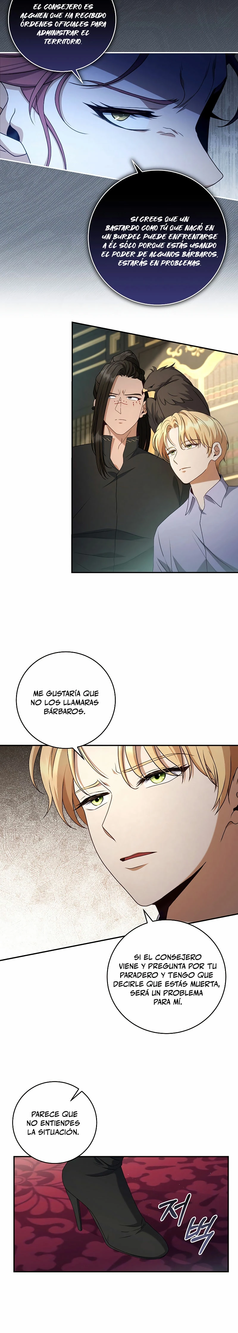 El hijo bastardo del marqués era el emperador capítulo 26, página 12