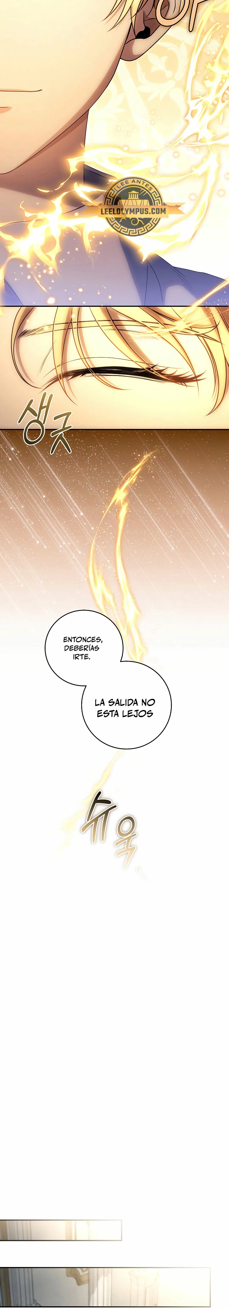 El hijo bastardo del marqués era el emperador capítulo 26, página 15