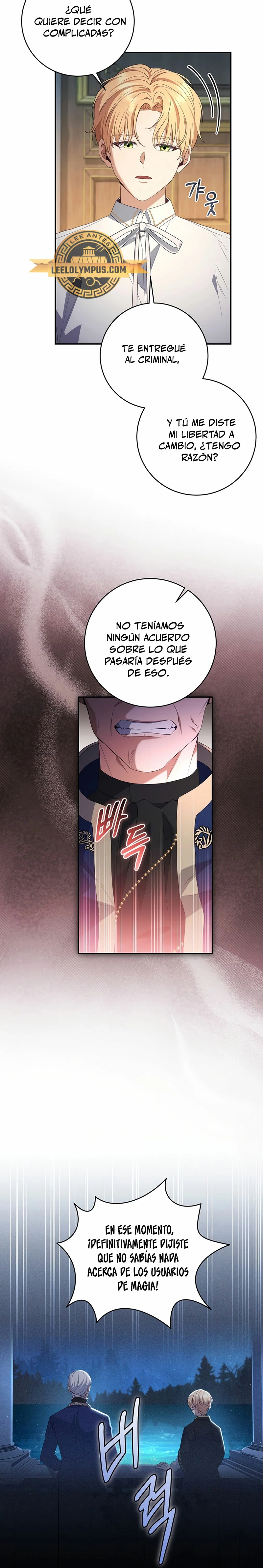 El hijo bastardo del marqués era el emperador capítulo 28, página 10