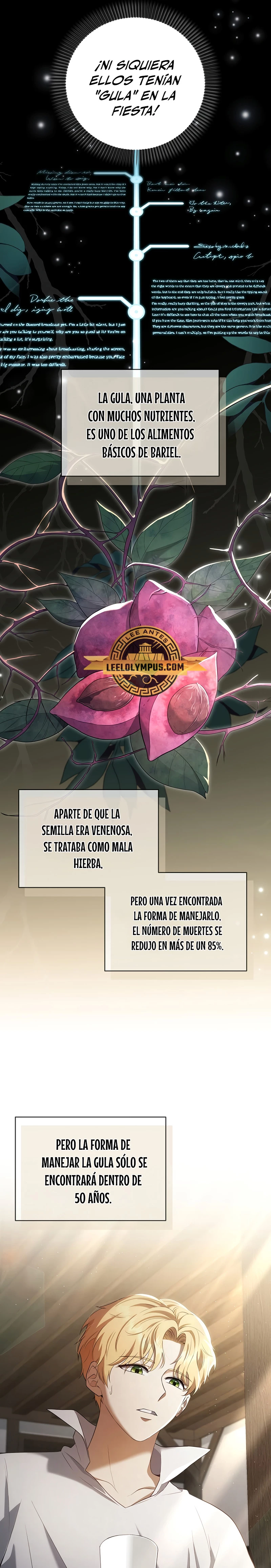 El hijo bastardo del marqués era el emperador capítulo 3, página 5