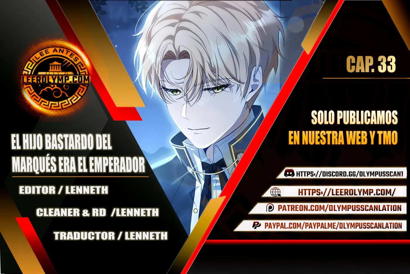 El hijo bastardo del marqués era el emperador capítulo 33, página 1