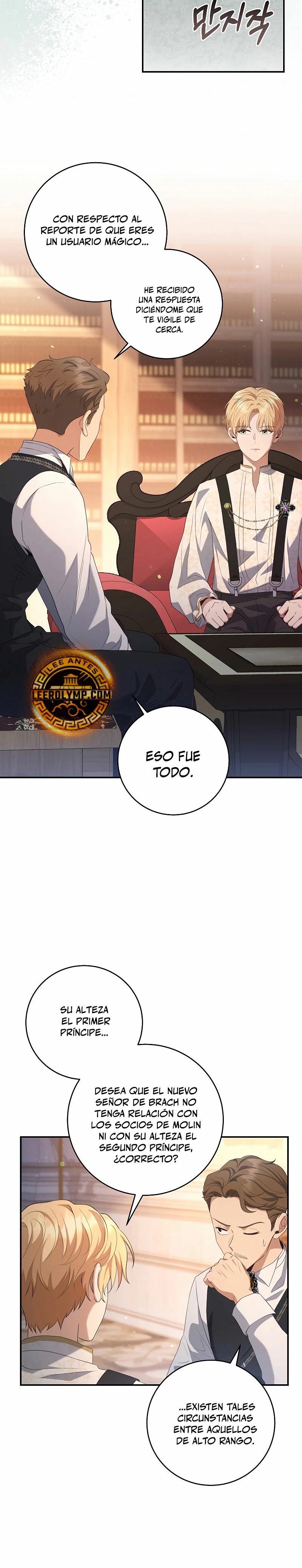 El hijo bastardo del marqués era el emperador capítulo 34, página 7