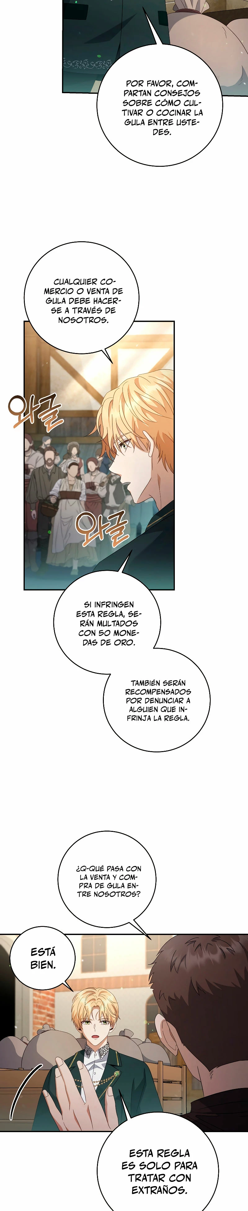 El hijo bastardo del marqués era el emperador capítulo 37, página 2