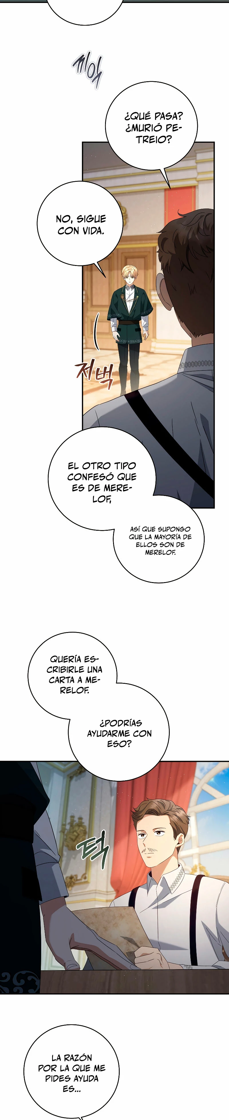 El hijo bastardo del marqués era el emperador capítulo 37, página 11