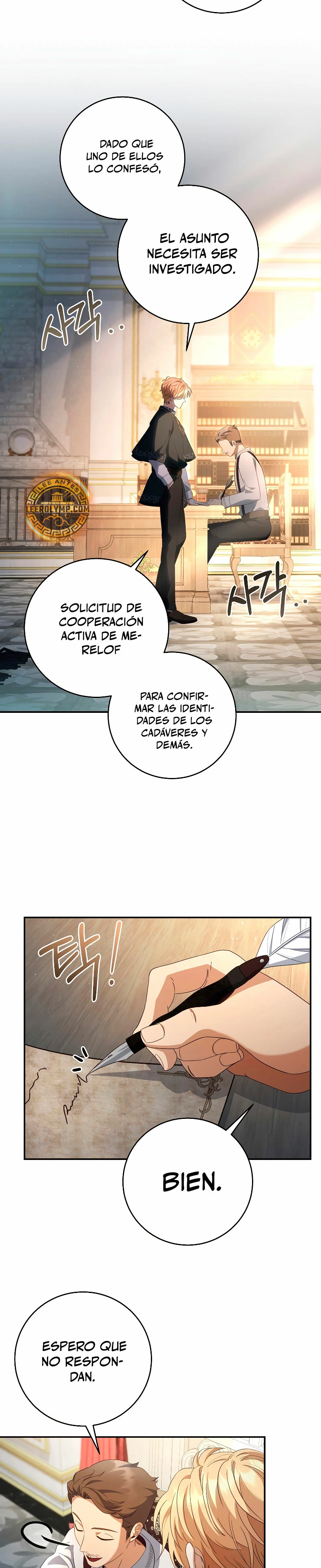 El hijo bastardo del marqués era el emperador capítulo 37, página 15