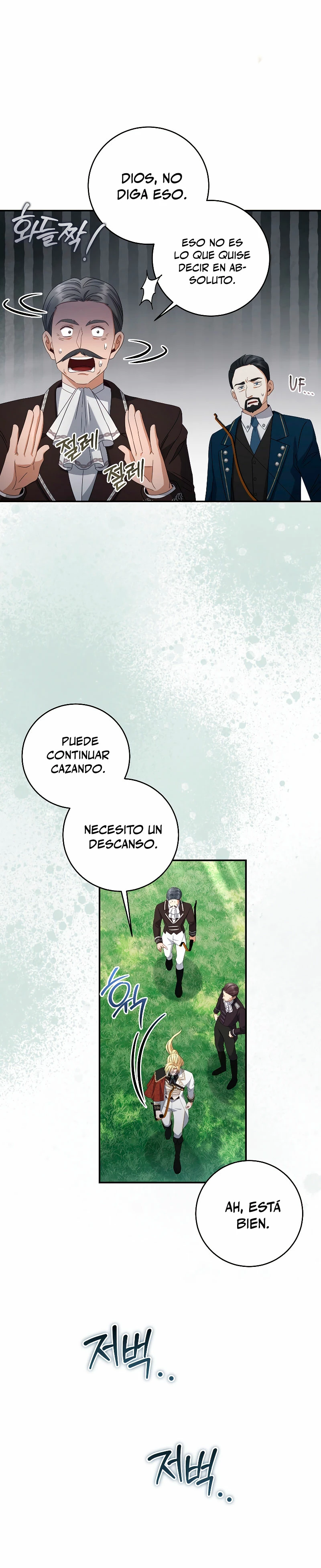 El hijo bastardo del marqués era el emperador capítulo 37, página 23