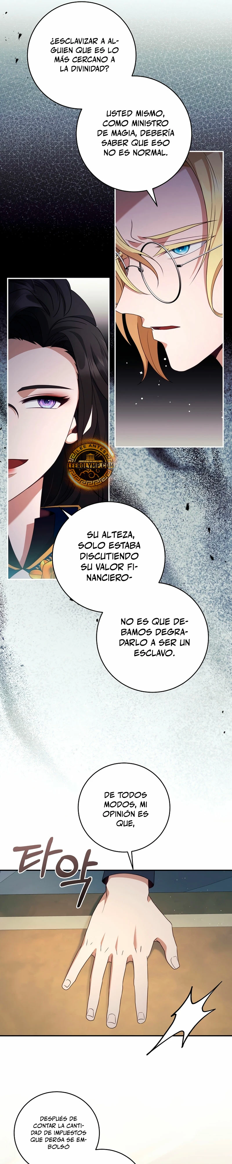 El hijo bastardo del marqués era el emperador capítulo 38, página 21