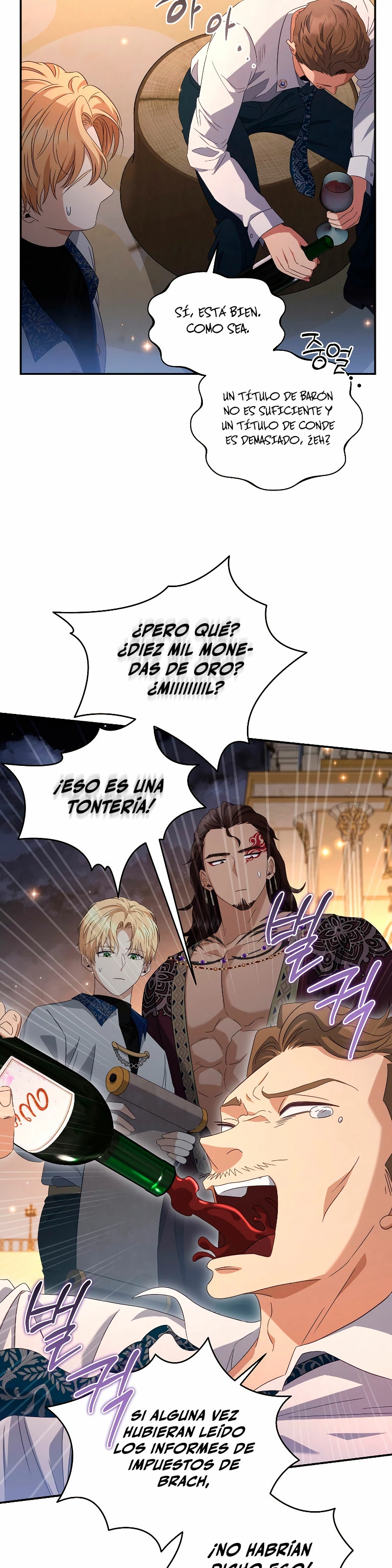 El hijo bastardo del marqués era el emperador capítulo 39, página 27