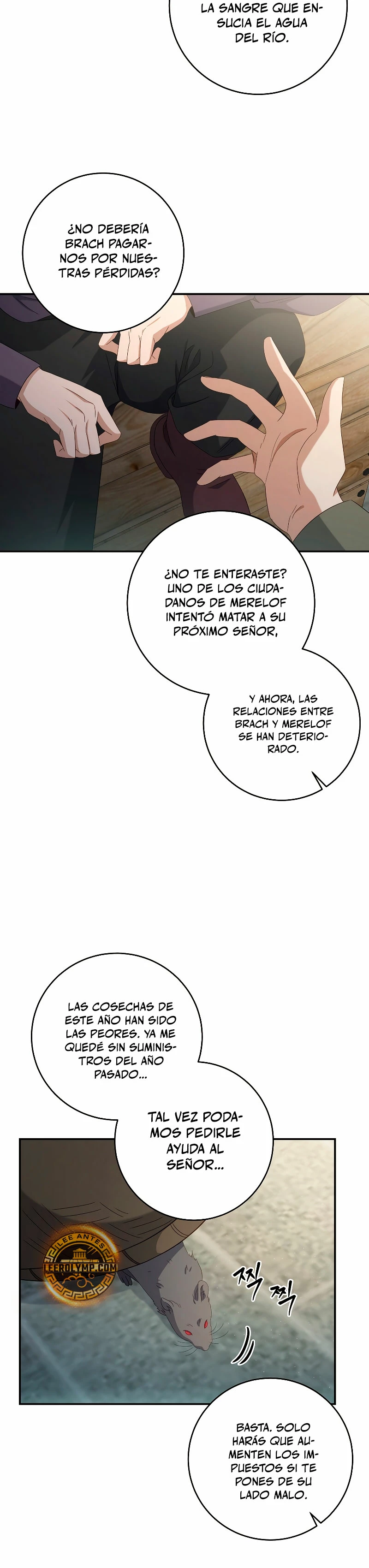 El hijo bastardo del marqués era el emperador capítulo 43, página 18