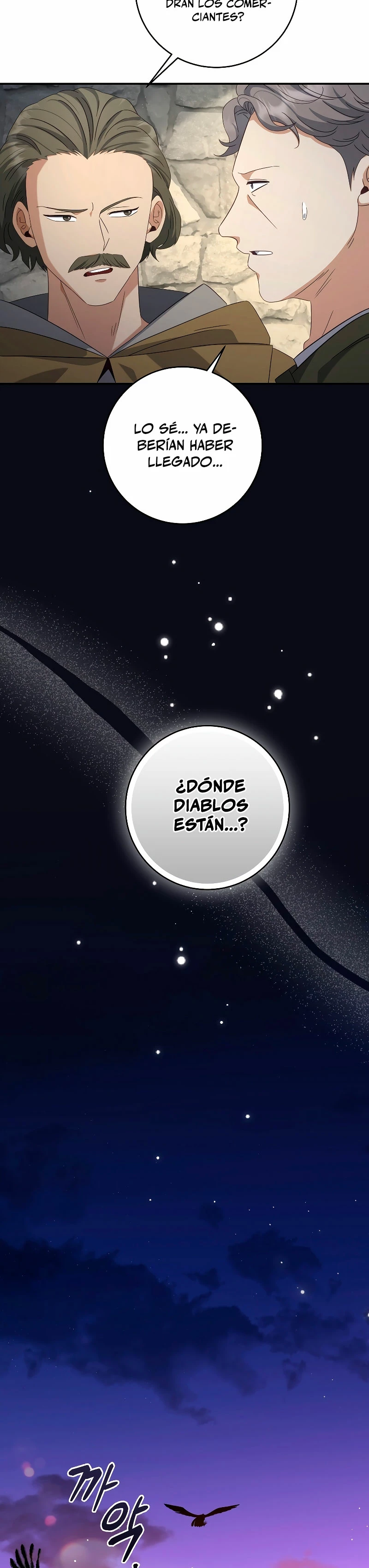 El hijo bastardo del marqués era el emperador capítulo 43, página 21