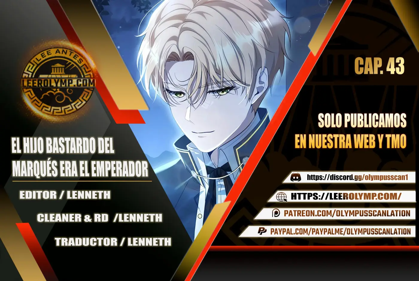 El hijo bastardo del marqués era el emperador capítulo 44, página 1