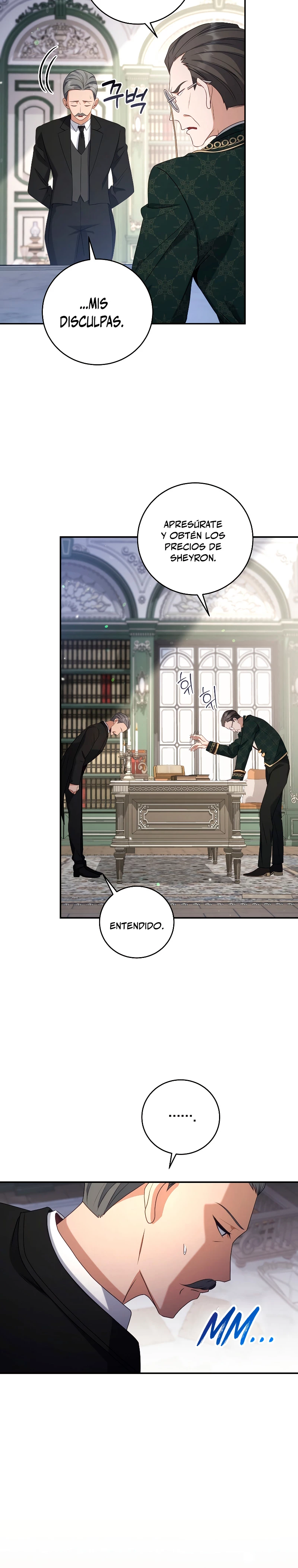 El hijo bastardo del marqués era el emperador capítulo 44, página 19
