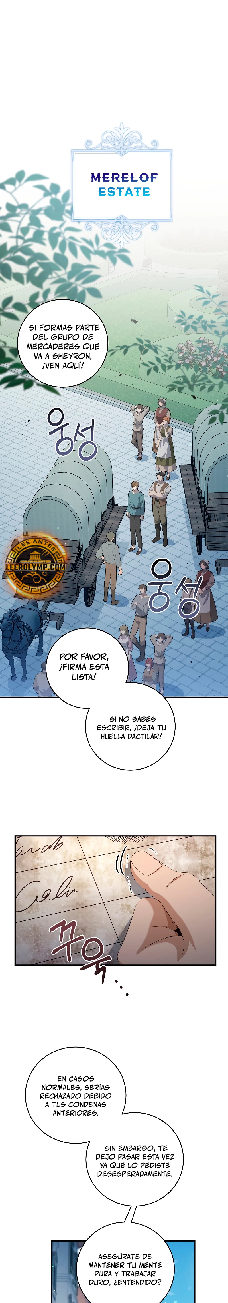 El hijo bastardo del marqués era el emperador capítulo 45, página 2