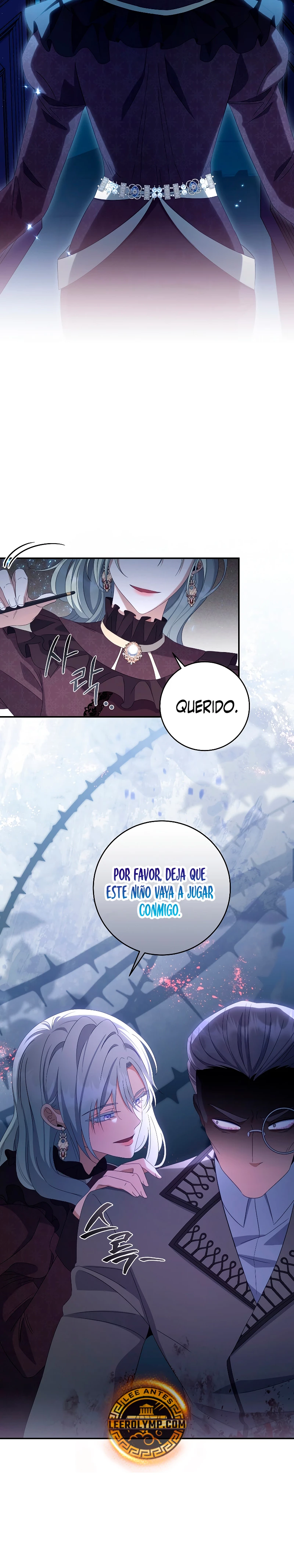 El hijo bastardo del marqués era el emperador capítulo 45, página 25
