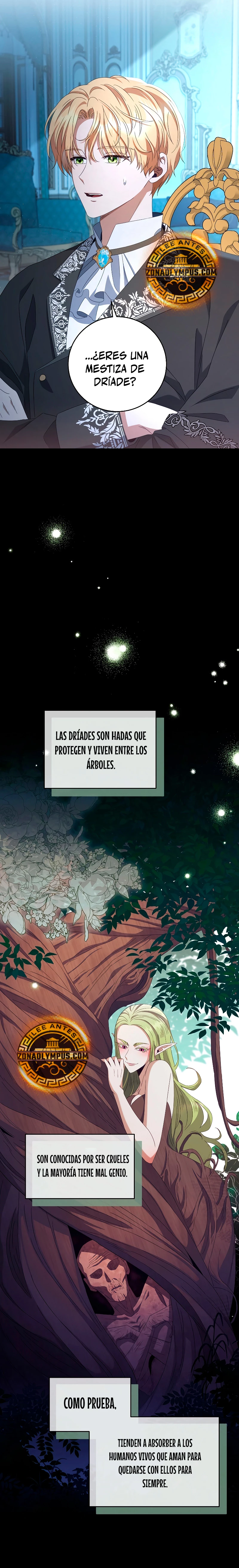 El hijo bastardo del marqués era el emperador capítulo 47, página 17