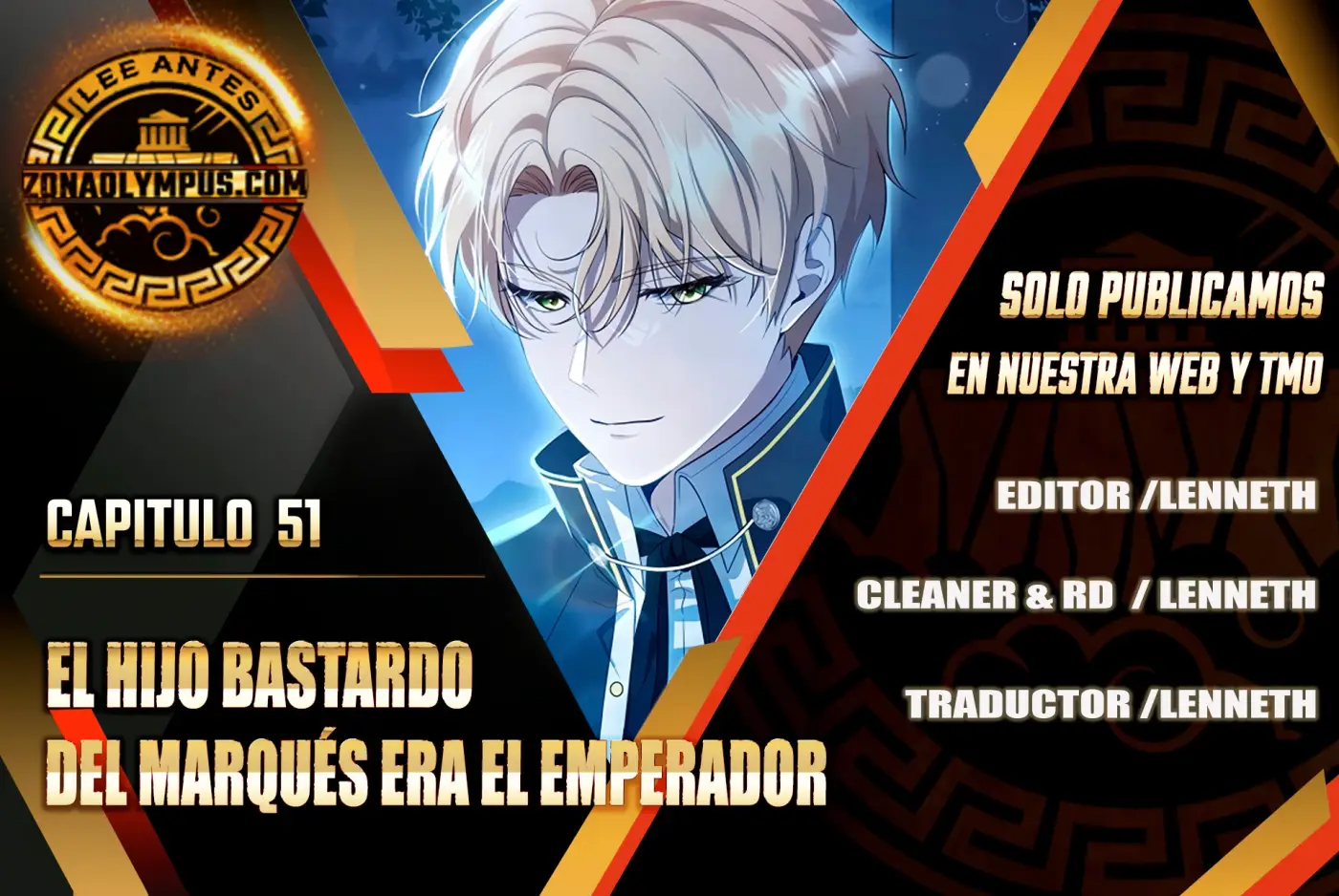El hijo bastardo del marqués era el emperador capítulo 51, página 1
