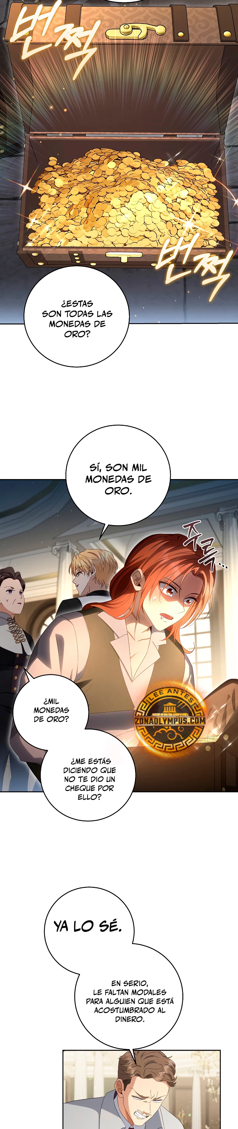 El hijo bastardo del marqués era el emperador capítulo 51, página 12