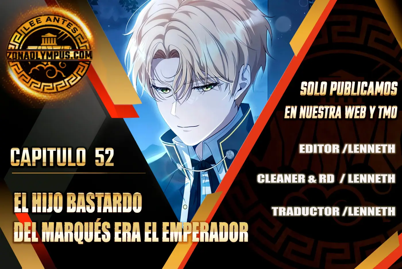 El hijo bastardo del marqués era el emperador capítulo 52, página 1