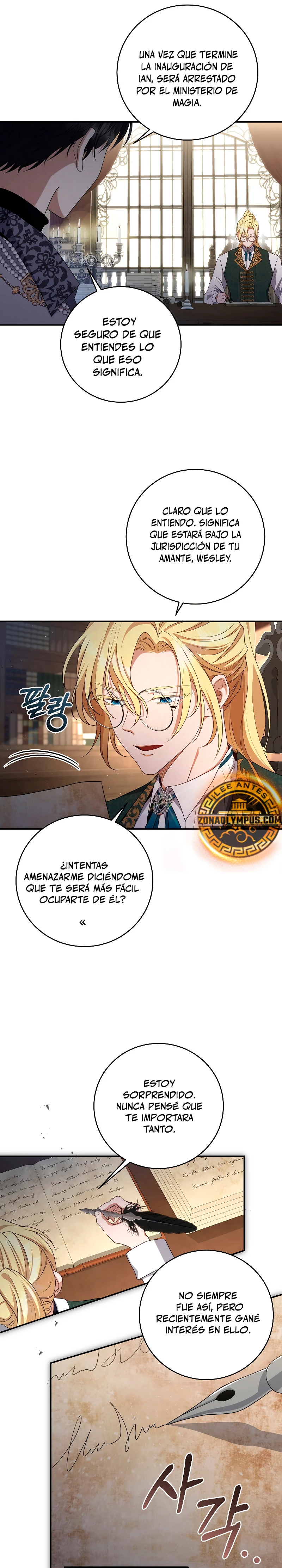 El hijo bastardo del marqués era el emperador capítulo 52, página 5