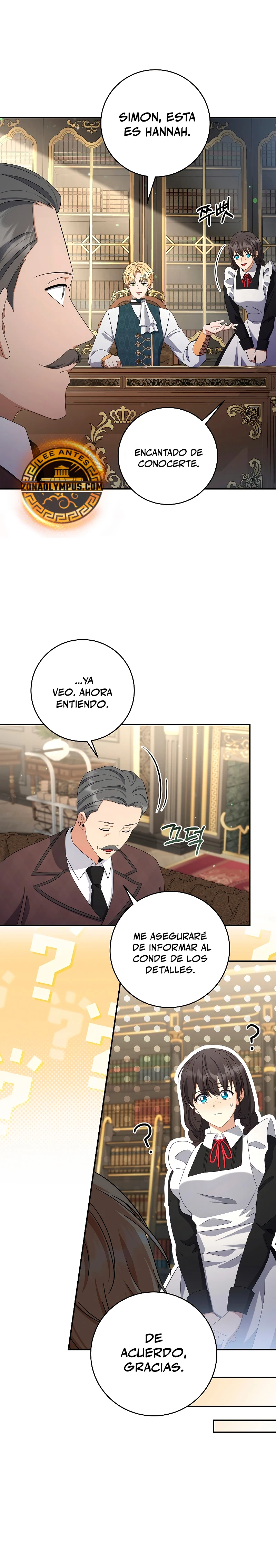 El hijo bastardo del marqués era el emperador capítulo 53, página 19