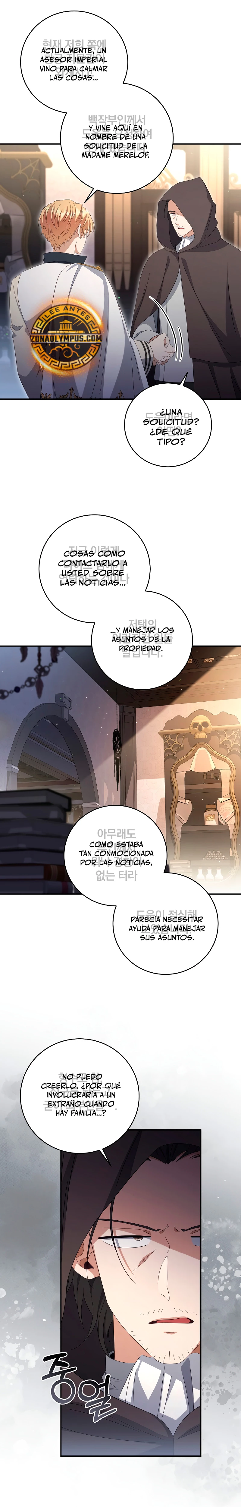 El hijo bastardo del marqués era el emperador capítulo 57, página 16