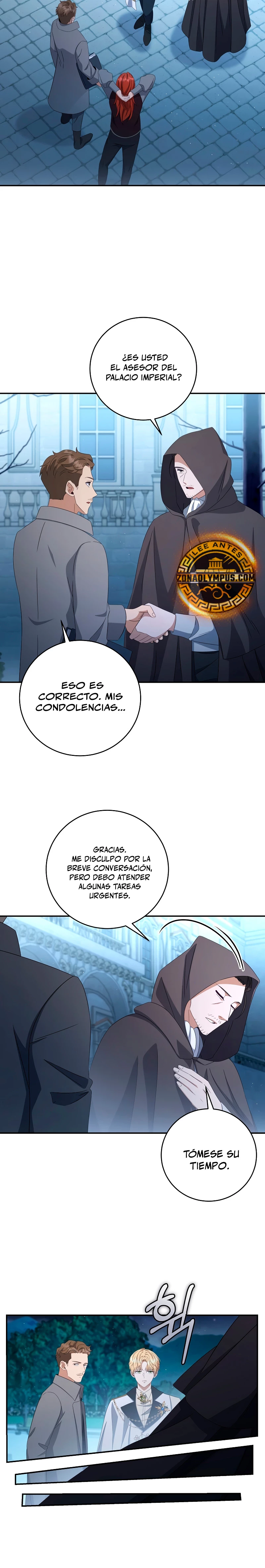 El hijo bastardo del marqués era el emperador capítulo 57, página 19