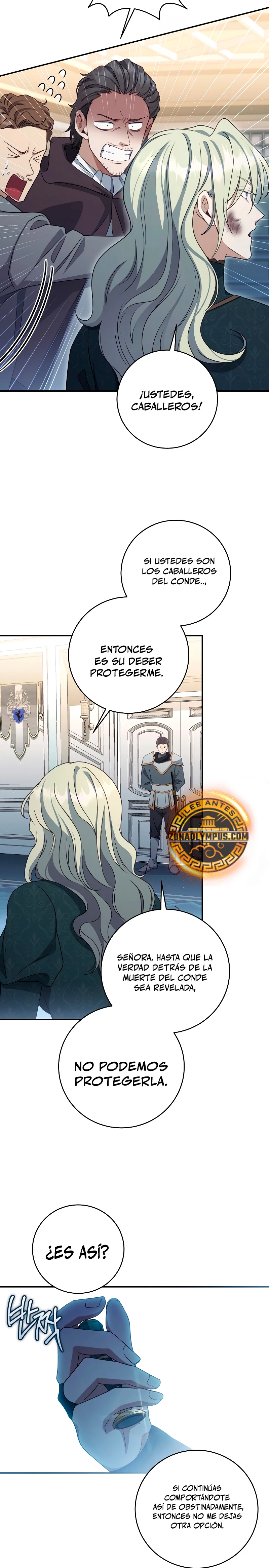 El hijo bastardo del marqués era el emperador capítulo 58, página 22