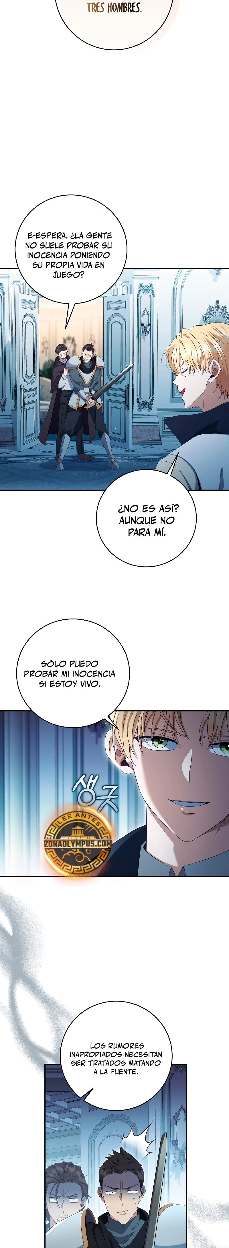 El hijo bastardo del marqués era el emperador capítulo 59, página 3