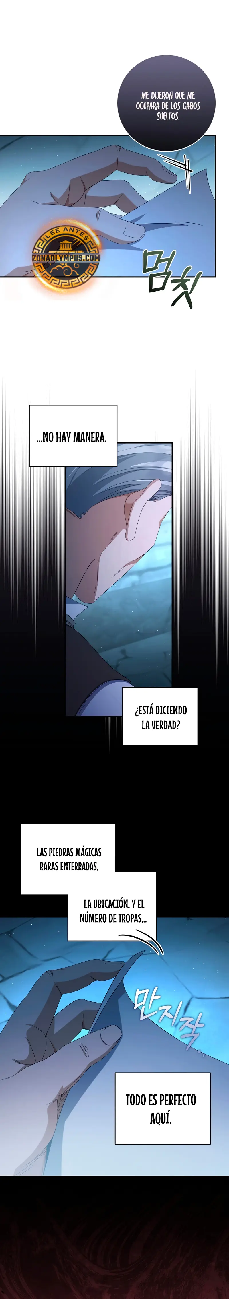 El hijo bastardo del marqués era el emperador capítulo 61, página 5