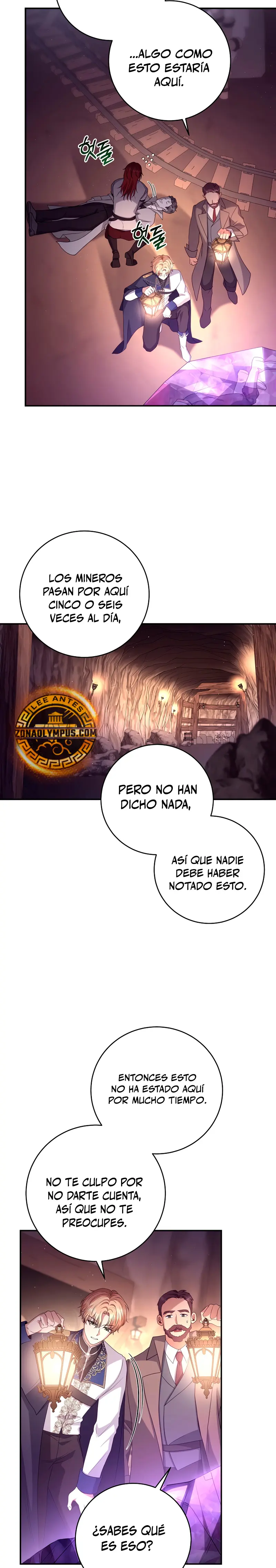 El hijo bastardo del marqués era el emperador capítulo 62, página 4