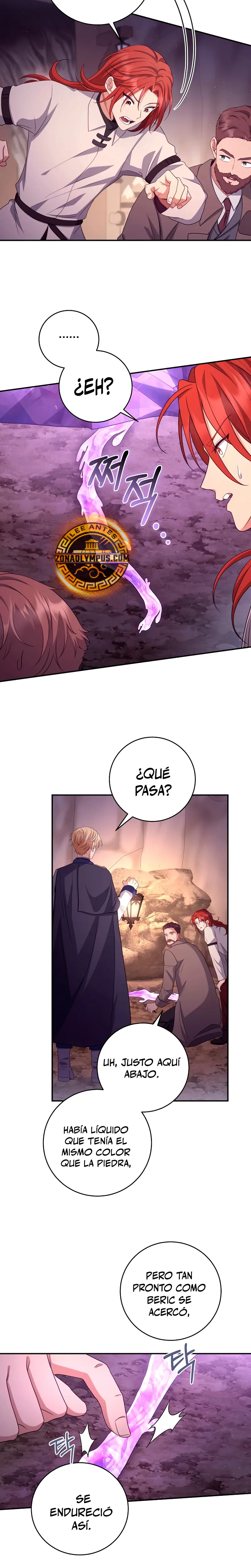 El hijo bastardo del marqués era el emperador capítulo 62, página 11