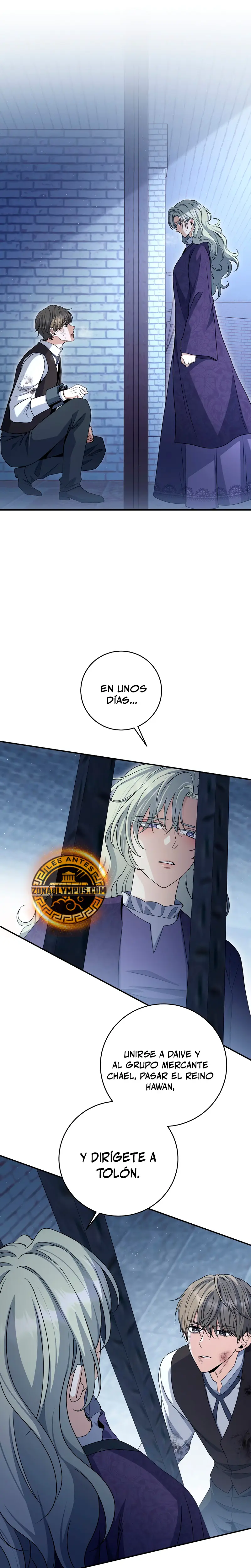 El hijo bastardo del marqués era el emperador capítulo 64, página 5