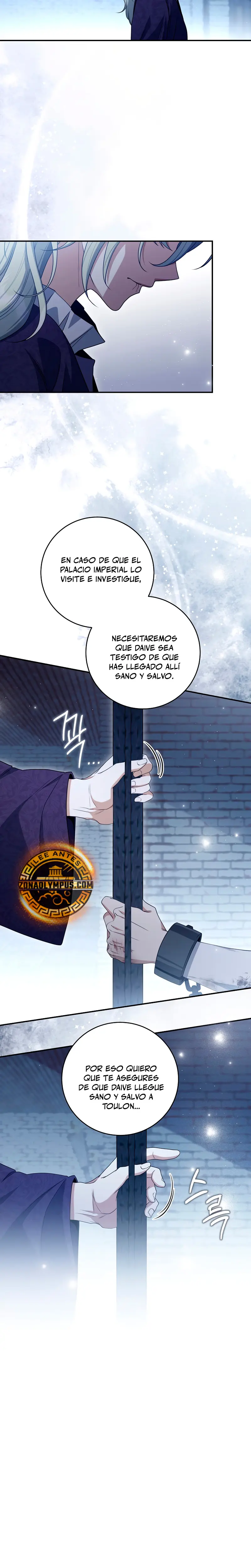 El hijo bastardo del marqués era el emperador capítulo 64, página 7