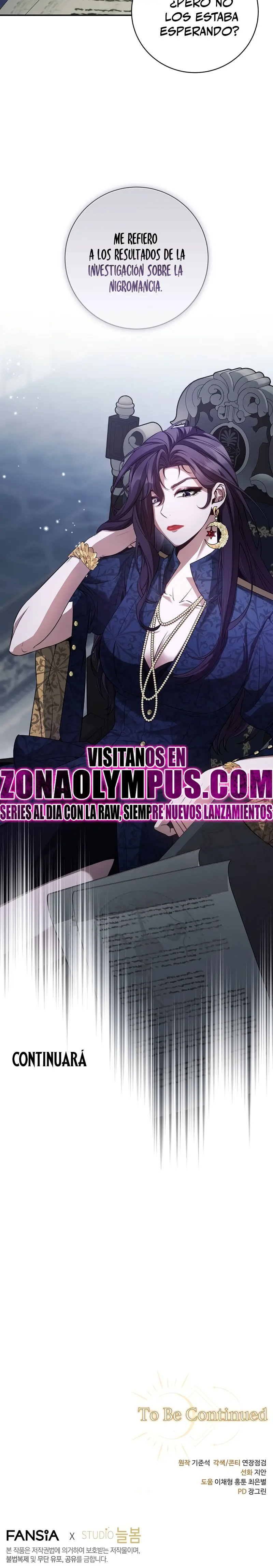El hijo bastardo del marqués era el emperador capítulo 75, página 26
