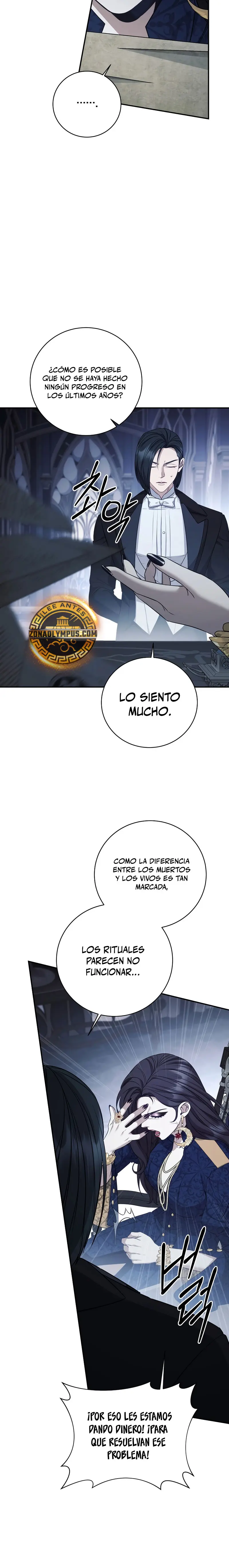 El hijo bastardo del marqués era el emperador capítulo 76, página 6