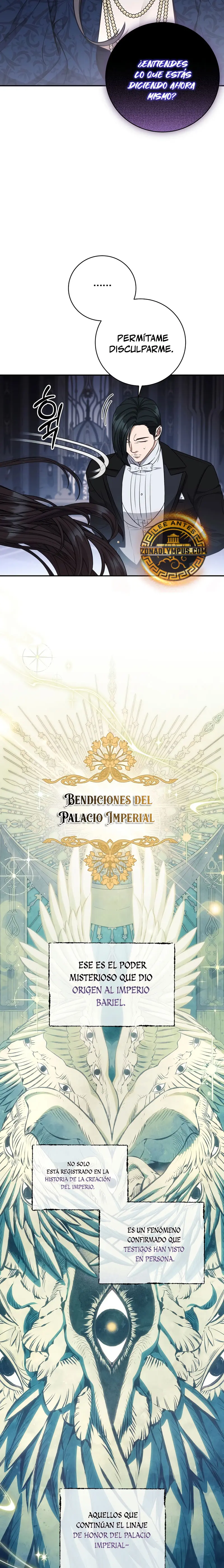 El hijo bastardo del marqués era el emperador capítulo 76, página 9