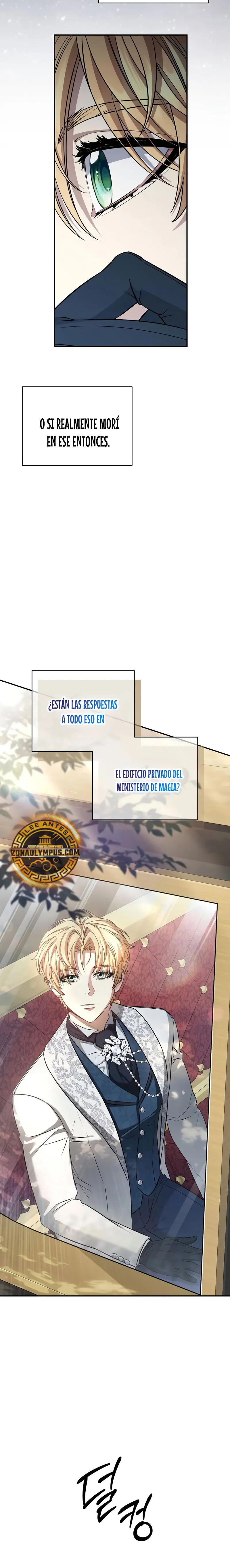 El hijo bastardo del marqués era el emperador capítulo 77, página 16
