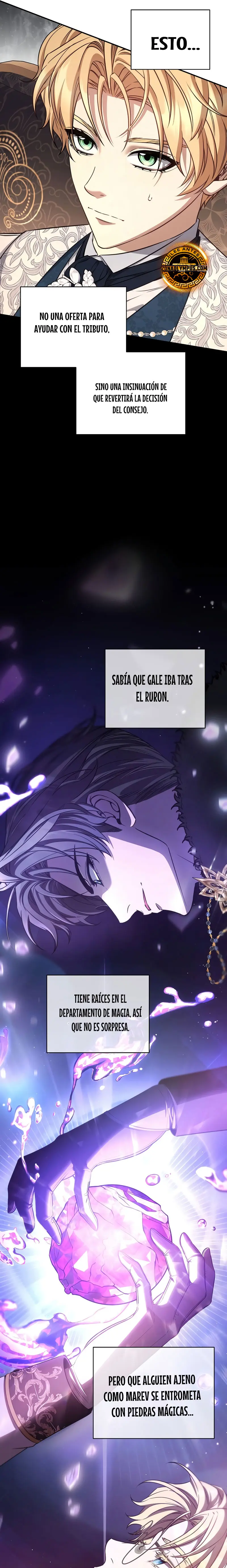 El hijo bastardo del marqués era el emperador capítulo 78, página 22