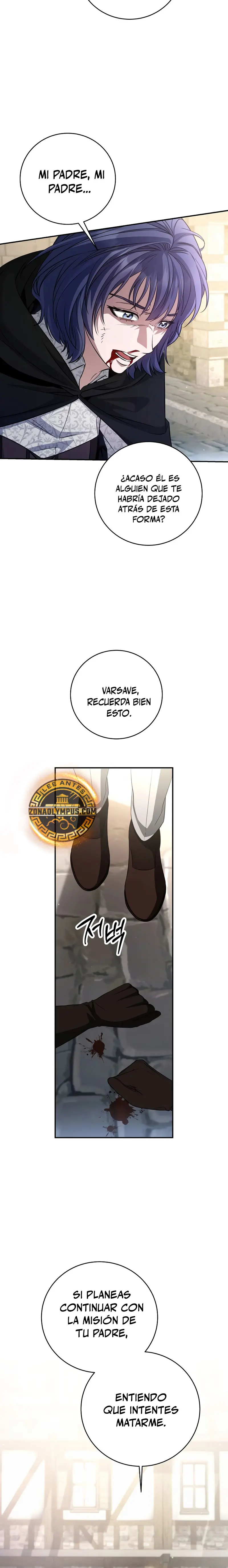 El hijo bastardo del marqués era el emperador capítulo 81, página 16