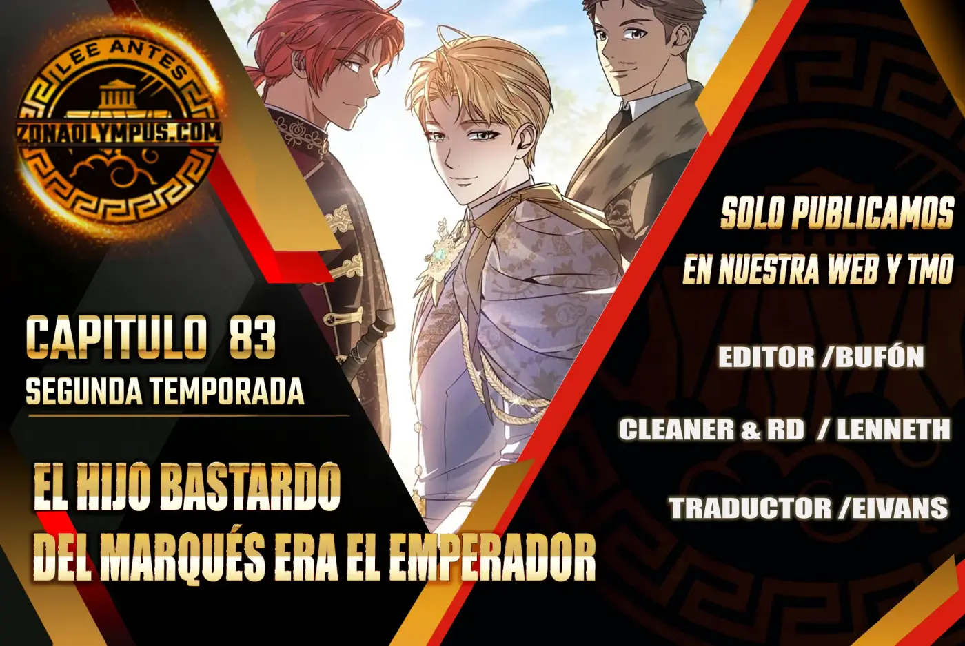 El hijo bastardo del marqués era el emperador capítulo 83, página 2