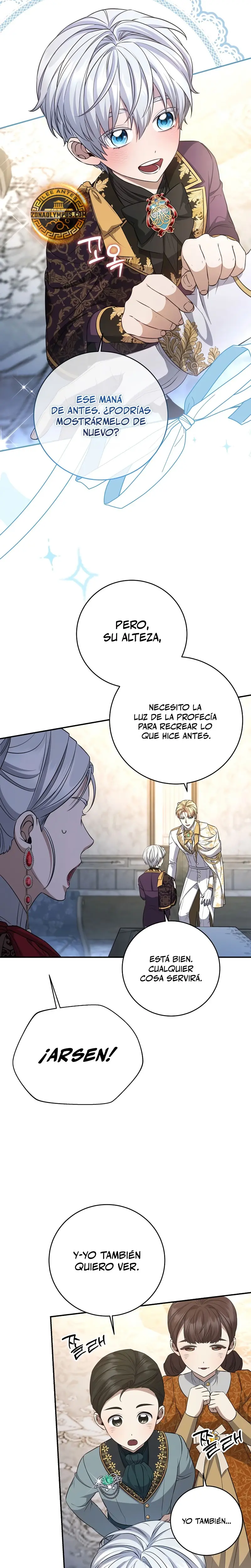 El hijo bastardo del marqués era el emperador capítulo 86, página 17