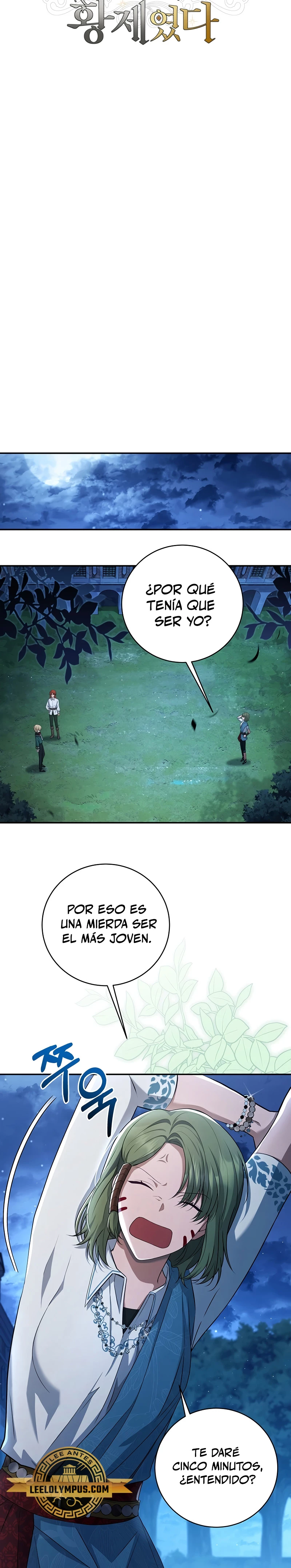 El hijo bastardo del marqués era el emperador capítulo 9, página 6