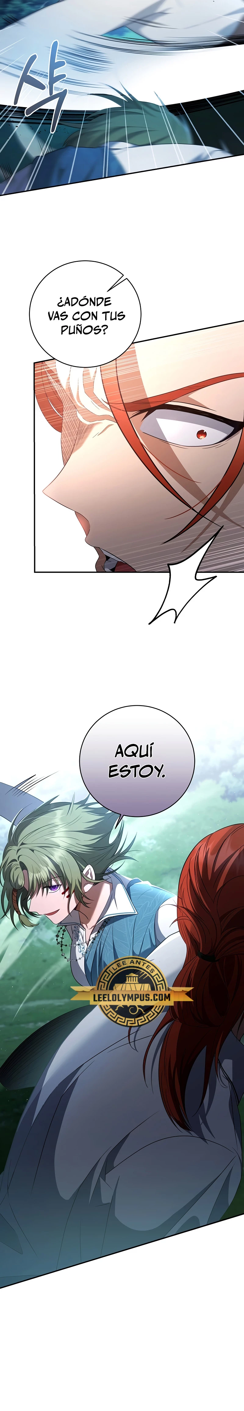 El hijo bastardo del marqués era el emperador capítulo 9, página 17