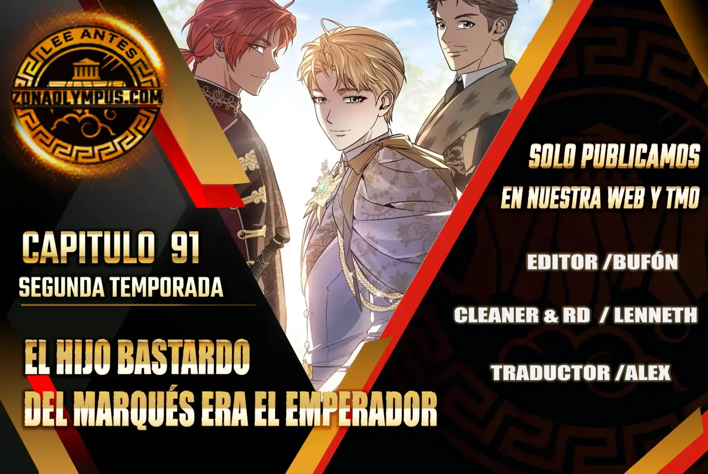 El hijo bastardo del marqués era el emperador capítulo 91, página 2