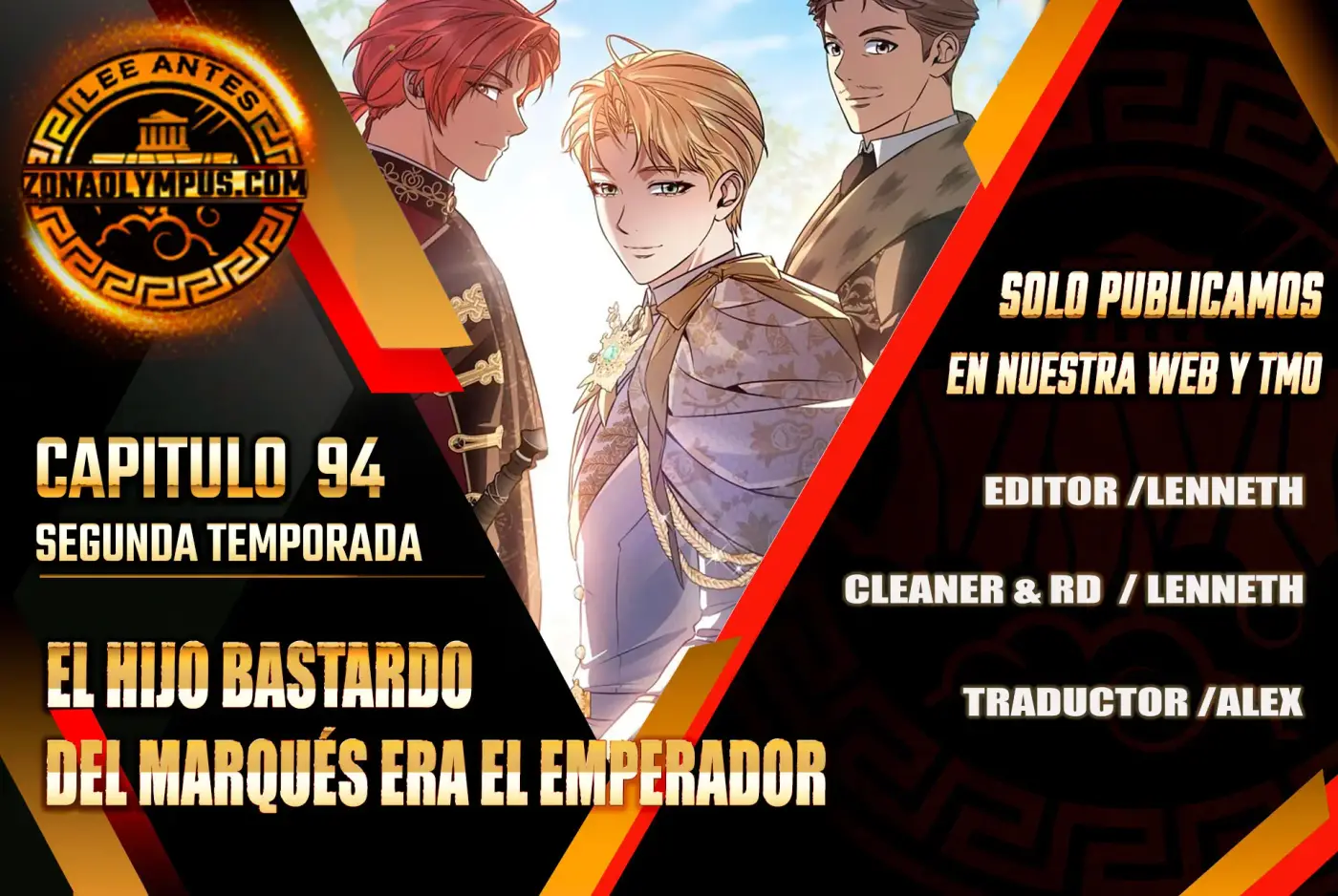 El hijo bastardo del marqués era el emperador capítulo 94, página 1