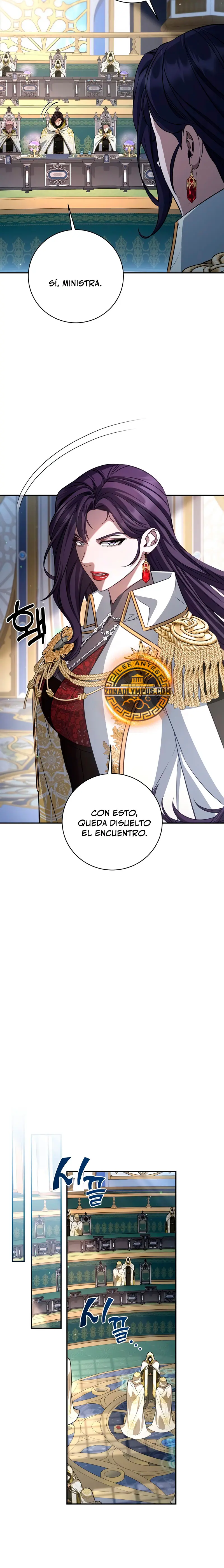 El hijo bastardo del marqués era el emperador capítulo 94, página 11